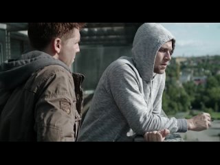 free fall (freier fall) 2013